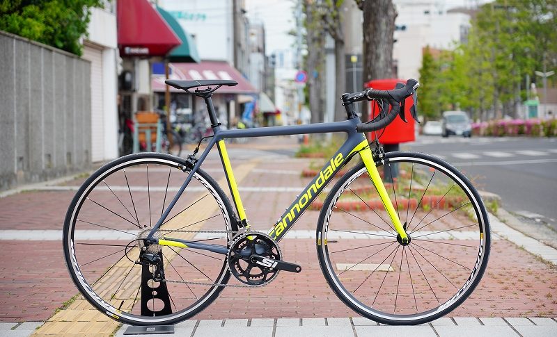 cannondale pro deal