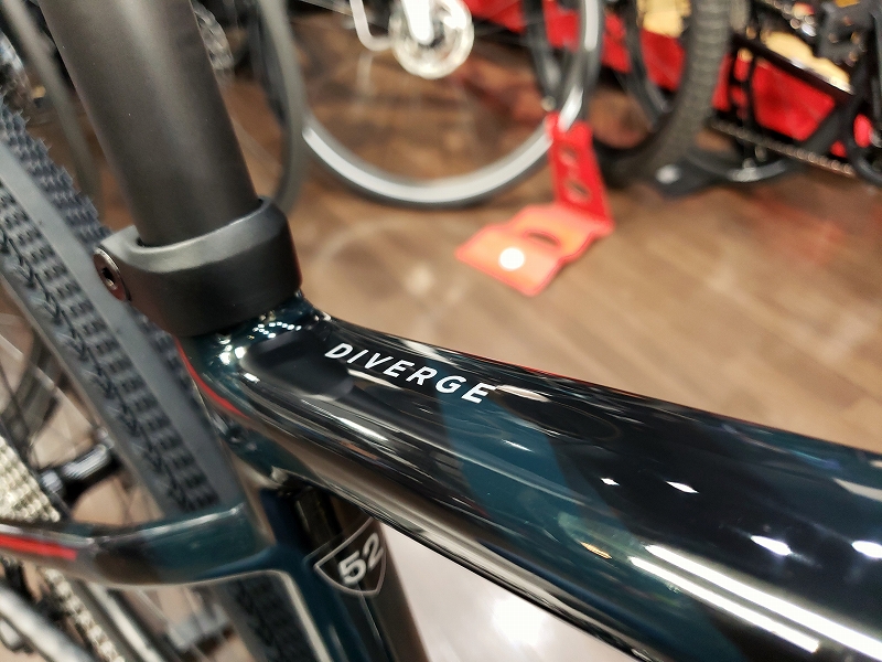 2021 specialized diverge sport