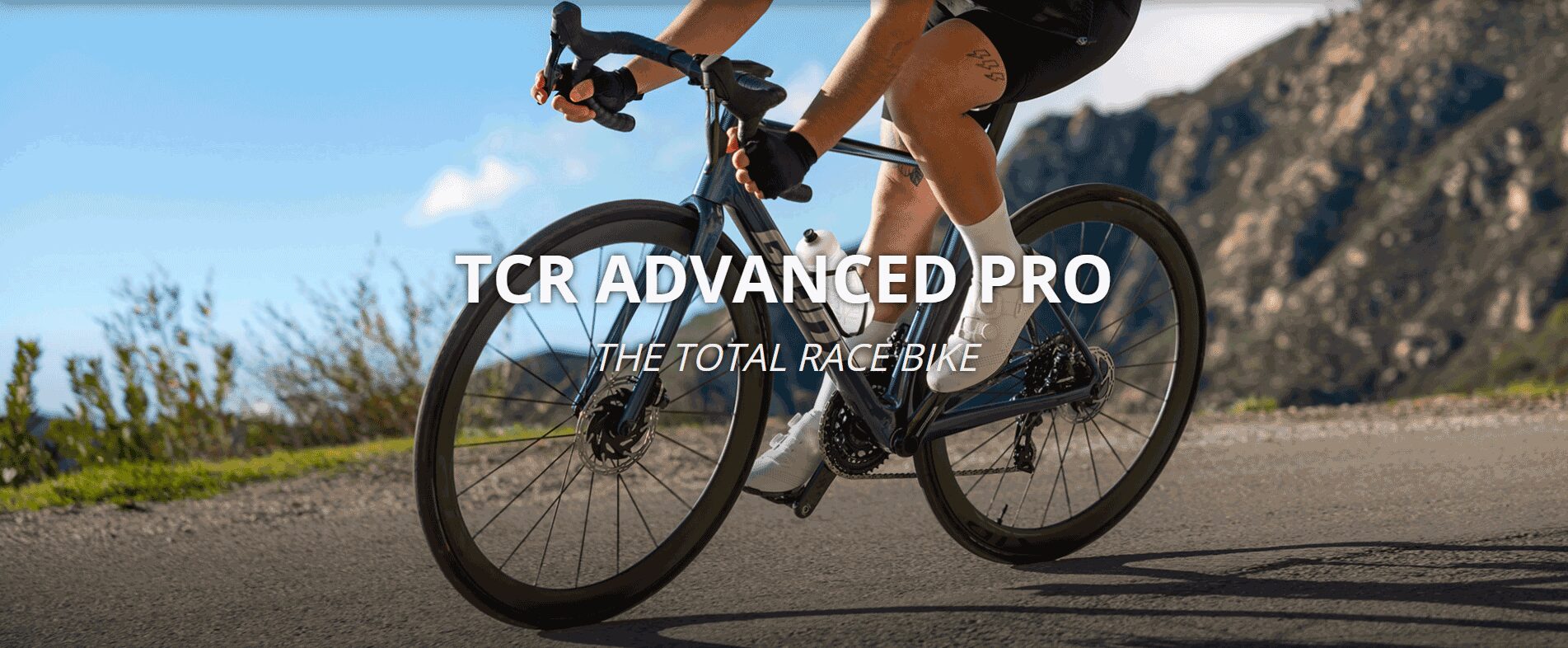 GIANT New TCR ADVANCED PRO（Gen10） | BICYCLE PRO SHOP なかやま